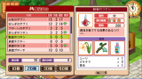 リトルウィッチ パルフェ 黒猫魔法店物語