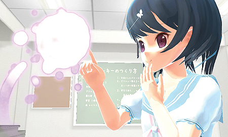 画像ギャラリー No.011のサムネイル画像 / 3DS用新作ADV「女の子と密室にいたら○○しちゃうかもしれない。」が発表。脱出に恋愛に，いずれにせよ女の子をシゲシゲと眺めたくなりそうな一作