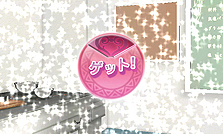画像ギャラリー No.015のサムネイル画像 / 3DS用新作ADV「女の子と密室にいたら○○しちゃうかもしれない。」が発表。脱出に恋愛に,いずれにせよ女の子をシゲシゲと眺めたくなりそうな一作