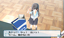 画像ギャラリー No.022のサムネイル画像 / 3DS用新作ADV「女の子と密室にいたら○○しちゃうかもしれない。」が発表。脱出に恋愛に,いずれにせよ女の子をシゲシゲと眺めたくなりそうな一作