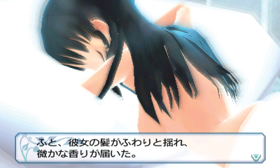 画像ギャラリー No.024のサムネイル画像 / 3DS用新作ADV「女の子と密室にいたら○○しちゃうかもしれない。」が発表。脱出に恋愛に，いずれにせよ女の子をシゲシゲと眺めたくなりそうな一作