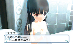 画像ギャラリー No.027のサムネイル画像 / 3DS用新作ADV「女の子と密室にいたら○○しちゃうかもしれない。」が発表。脱出に恋愛に，いずれにせよ女の子をシゲシゲと眺めたくなりそうな一作