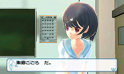 画像ギャラリー No.029のサムネイル画像 / 3DS用新作ADV「女の子と密室にいたら○○しちゃうかもしれない。」が発表。脱出に恋愛に，いずれにせよ女の子をシゲシゲと眺めたくなりそうな一作