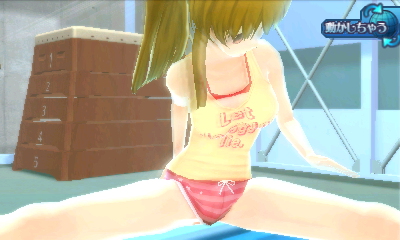 画像ギャラリー No.021のサムネイル画像 / 「女の子と密室にいたら○○しちゃうかもしれない。」，茶髪ポニーテールが魅力的な「つばさ」の最新スクリーンショットが公開。3DSで見ると立体的に