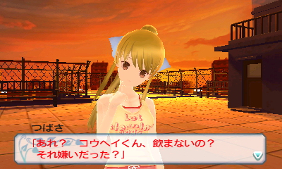 画像ギャラリー No.028のサムネイル画像 / 「女の子と密室にいたら○○しちゃうかもしれない。」，茶髪ポニーテールが魅力的な「つばさ」の最新スクリーンショットが公開。3DSで見ると立体的に