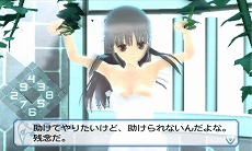画像ギャラリー No.005のサムネイル画像 / 「女の子と密室にいたら○○しちゃうかもしれない。」，2012年3月15日に発売決定。序盤のストーリーと各ヒロインのプロフィールも公開に