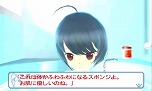 画像ギャラリー No.008のサムネイル画像 / 「女の子と密室にいたら○○しちゃうかもしれない。」，2012年3月15日に発売決定。序盤のストーリーと各ヒロインのプロフィールも公開に