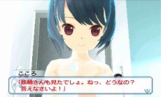 画像ギャラリー No.009のサムネイル画像 / 「女の子と密室にいたら○○しちゃうかもしれない。」，2012年3月15日に発売決定。序盤のストーリーと各ヒロインのプロフィールも公開に