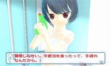 画像ギャラリー No.010のサムネイル画像 / 「女の子と密室にいたら○○しちゃうかもしれない。」，2012年3月15日に発売決定。序盤のストーリーと各ヒロインのプロフィールも公開に