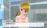 画像ギャラリー No.012のサムネイル画像 / 「女の子と密室にいたら○○しちゃうかもしれない。」，2012年3月15日に発売決定。序盤のストーリーと各ヒロインのプロフィールも公開に