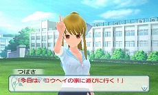 画像ギャラリー No.015のサムネイル画像 / 「女の子と密室にいたら○○しちゃうかもしれない。」，2012年3月15日に発売決定。序盤のストーリーと各ヒロインのプロフィールも公開に
