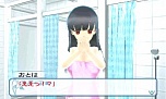画像ギャラリー No.005のサムネイル画像 / 「女の子と密室にいたら○○しちゃうかもしれない。」，4人目のキャラクター「乃木おとは」の情報が公開
