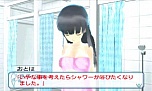 画像ギャラリー No.009のサムネイル画像 / 「女の子と密室にいたら○○しちゃうかもしれない。」,4人目のキャラクター「乃木おとは」の情報が公開