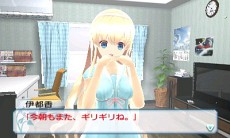画像ギャラリー No.011のサムネイル画像 / 「女の子と密室にいたら○○しちゃうかもしれない。」,東欧系の金髪美女「伊都香・リザヴェータ・イヴァーノ」を公開