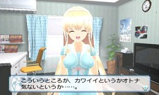 画像ギャラリー No.012のサムネイル画像 / 「女の子と密室にいたら○○しちゃうかもしれない。」,東欧系の金髪美女「伊都香・リザヴェータ・イヴァーノ」を公開