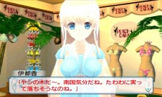 画像ギャラリー No.014のサムネイル画像 / 「女の子と密室にいたら○○しちゃうかもしれない。」,東欧系の金髪美女「伊都香・リザヴェータ・イヴァーノ」を公開