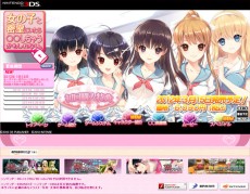 画像ギャラリー No.017のサムネイル画像 / 「女の子と密室にいたら○○しちゃうかもしれない。」,東欧系の金髪美女「伊都香・リザヴェータ・イヴァーノ」を公開