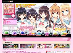 画像ギャラリー No.002のサムネイル画像 / 「女の子と密室にいたら○○しちゃうかもしれない。」,“必聴”としか言いようがない,主要キャラ5人分のサンプルボイスを公開