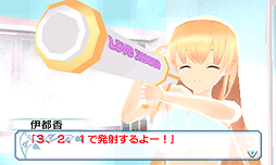画像ギャラリー No.007のサムネイル画像 / 「女の子と密室にいたら○○しちゃうかもしれない。」，店舗別特典の追加分をラフと共に公開。3DS本体なら3D表示で見られる「伊都香」のゲーム画像も