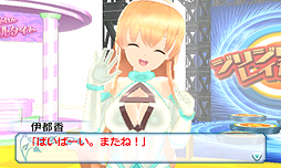 画像ギャラリー No.009のサムネイル画像 / 「女の子と密室にいたら○○しちゃうかもしれない。」，店舗別特典の追加分をラフと共に公開。3DS本体なら3D表示で見られる「伊都香」のゲーム画像も