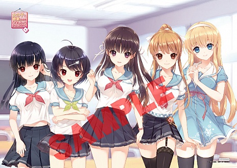 画像ギャラリー No.007のサムネイル画像 / 「女の子と密室にいたら○○しちゃうかもしれない。」，ついに店舗別特典の色つきサンプル画像が公開に。じっくりと眺めて購入店舗を選択しよう