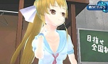 画像ギャラリー No.033のサムネイル画像 / 「女の子と密室にいたら○○しちゃうかもしれない。」,発売まで残り2週間。公式サイトにてTwitterアイコンの配信を開始
