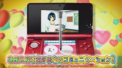 画像ギャラリー No.005のサムネイル画像 / マフィア梶田の二次元が来い!:第100回「マフィアと密室にいたらソーシャルゲーム(隠語)しちゃうかもしれない」