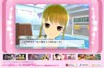 画像ギャラリー No.002のサムネイル画像 / 「女の子と密室にいたら○○しちゃうかもしれない。」の公式サイトで,アドベンチャーゲーム「つばさが猫と出会ったら。」がプレイ可能に