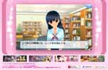 画像ギャラリー No.007のサムネイル画像 / 「女の子と密室にいたら○○しちゃうかもしれない。」の公式サイトで,アドベンチャーゲーム「つばさが猫と出会ったら。」がプレイ可能に