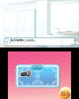 女の子と密室にいたら○○しちゃうかもしれない。
