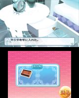 女の子と密室にいたら○○しちゃうかもしれない。