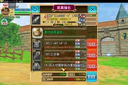 画像ギャラリー No.002のサムネイル画像 / 「エレメンタルナイツオンライン」武具強化や能力限界突破など新機能を実装