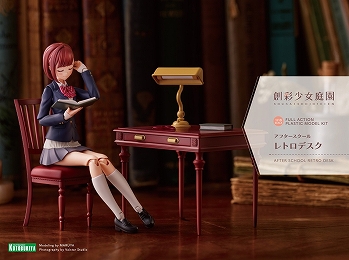 画像ギャラリー No.004のサムネイル画像 / 「エレメンタルナイツR」が女の子プラモデルシリーズの“創彩少女庭園”とコラボ。スクショコンテストの開催も