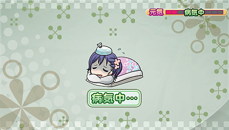 画像ギャラリー No.012のサムネイル画像 / PSP用メイド育成ADV「メイド☆ぱらだいす 〜目指せ！メイドナンバーワン！〜」が11月2日発売。「ガチトラ！」からスピンオフしたDL専用タイトル