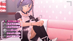 画像ギャラリー No.017のサムネイル画像 / PSP用メイド育成ADV「メイド☆ぱらだいす 〜目指せ！メイドナンバーワン！〜」が11月2日発売。「ガチトラ！」からスピンオフしたDL専用タイトル