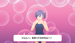 画像ギャラリー No.018のサムネイル画像 / PSP用メイド育成ADV「メイド☆ぱらだいす 〜目指せ！メイドナンバーワン！〜」が11月2日発売。「ガチトラ！」からスピンオフしたDL専用タイトル