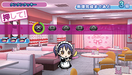 画像ギャラリー No.005のサムネイル画像 / 「メイド☆ぱらだいす 〜目指せ！メイドナンバーワン！〜」最新情報。メイド喫茶再建のためのミニゲームおよび追加DLCの情報が到着