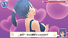 画像ギャラリー No.011のサムネイル画像 / 「メイド☆ぱらだいす 〜目指せ！メイドナンバーワン！〜」最新情報。メイド喫茶再建のためのミニゲームおよび追加DLCの情報が到着