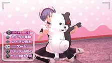 画像ギャラリー No.015のサムネイル画像 / 「メイド☆ぱらだいす 〜目指せ!メイドナンバーワン!〜」最新情報。メイド喫茶再建のためのミニゲームおよび追加DLCの情報が到着