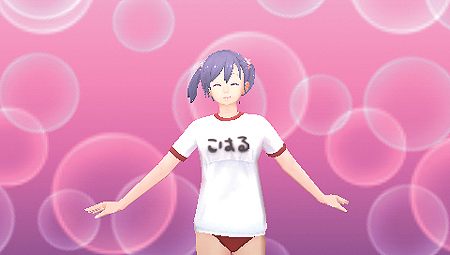 画像ギャラリー No.017のサムネイル画像 / 「メイド☆ぱらだいす 〜目指せ!メイドナンバーワン!〜」最新情報。メイド喫茶再建のためのミニゲームおよび追加DLCの情報が到着