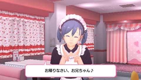 画像ギャラリー No.004のサムネイル画像 / 「メイド☆ぱらだいす」発売記念で“小春の体操着風Tシャツ”が5人に当たる