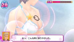 画像ギャラリー No.014のサムネイル画像 / 「メイド☆ぱらだいす」追加DLC，明るく健気な勤労少女“浅見 萌”が本日登場