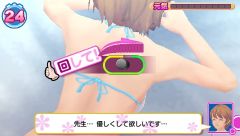 画像ギャラリー No.015のサムネイル画像 / 「メイド☆ぱらだいす」追加DLC，明るく健気な勤労少女“浅見 萌”が本日登場