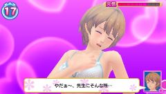 画像ギャラリー No.016のサムネイル画像 / 「メイド☆ぱらだいす」追加DLC，明るく健気な勤労少女“浅見 萌”が本日登場