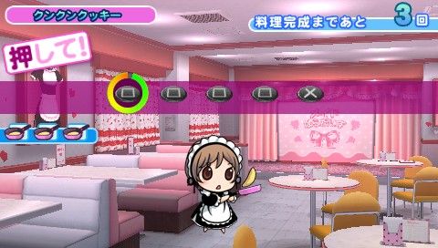 画像ギャラリー No.022のサムネイル画像 / 「メイド☆ぱらだいす」追加DLC，明るく健気な勤労少女“浅見 萌”が本日登場