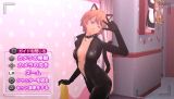 画像ギャラリー No.024のサムネイル画像 / 「メイド☆ぱらだいす」追加DLC，明るく健気な勤労少女“浅見 萌”が本日登場