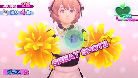 画像ギャラリー No.029のサムネイル画像 / 「メイド☆ぱらだいす」追加DLC，明るく健気な勤労少女“浅見 萌”が本日登場