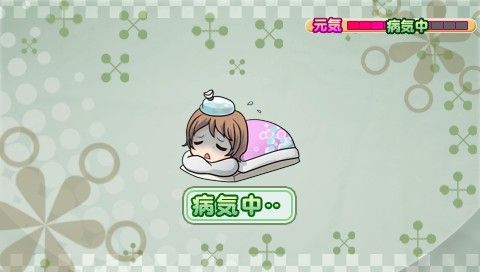 画像ギャラリー No.030のサムネイル画像 / 「メイド☆ぱらだいす」追加DLC，明るく健気な勤労少女“浅見 萌”が本日登場