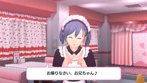 画像ギャラリー No.003のサムネイル画像 / 「メイド☆ぱらだいす」追加DLC，国民的アイドルの“末広 結衣”が本日登場