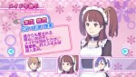 画像ギャラリー No.006のサムネイル画像 / 「メイド☆ぱらだいす」追加DLC，国民的アイドルの“末広 結衣”が本日登場